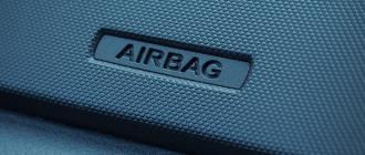 Takata Airbags