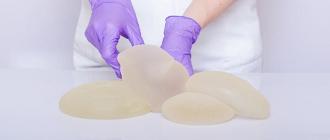 Breast Implant Cancer Settlement