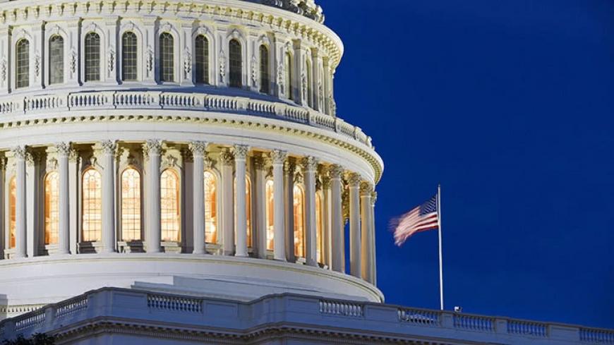 Congressional building in washington dc