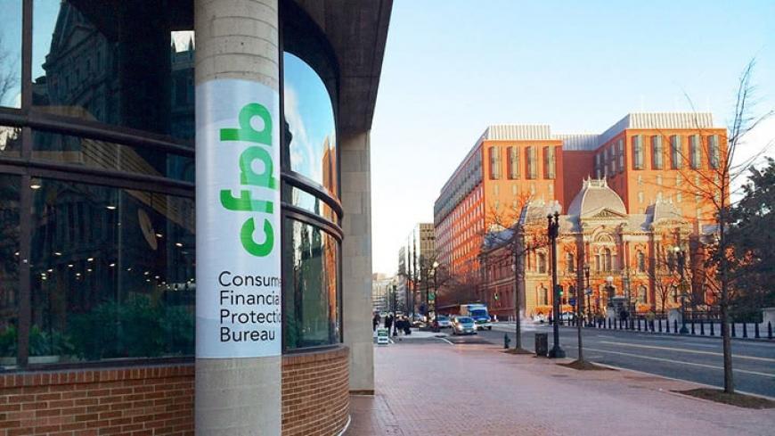 Consumer Financial Protection Bureau building