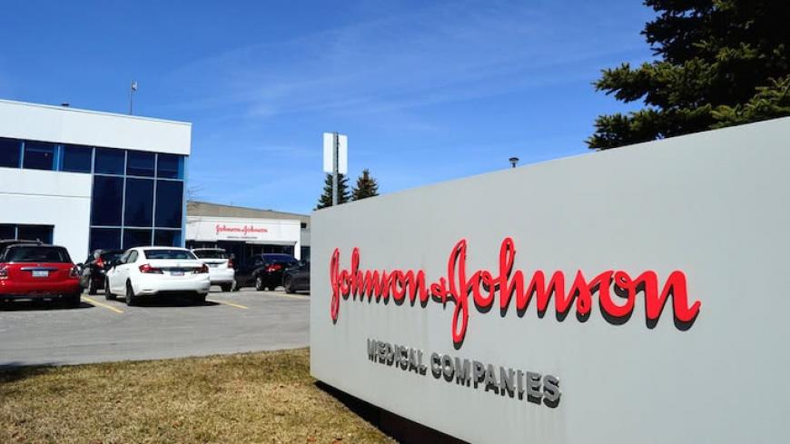 Johnson & Johnson company sign